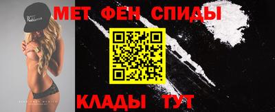 круглые Гай