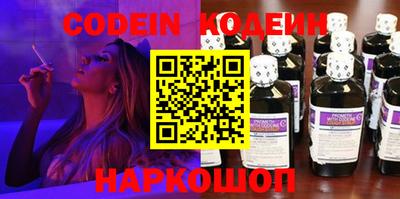 круглые Гай