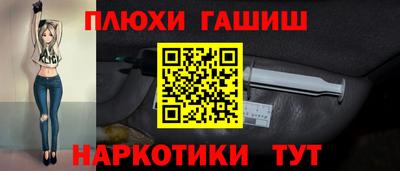 мет Гагарин