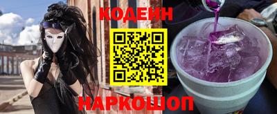 круглые Гай