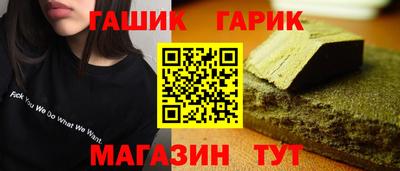 амф Гатчина