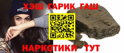 круглые Гай
