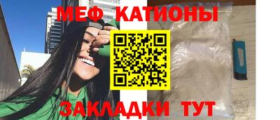 альфа пвп Берёзовский