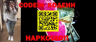 круглые Гай