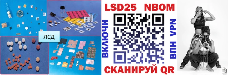 хочу   Зима  ЛСД экстази ecstasy 