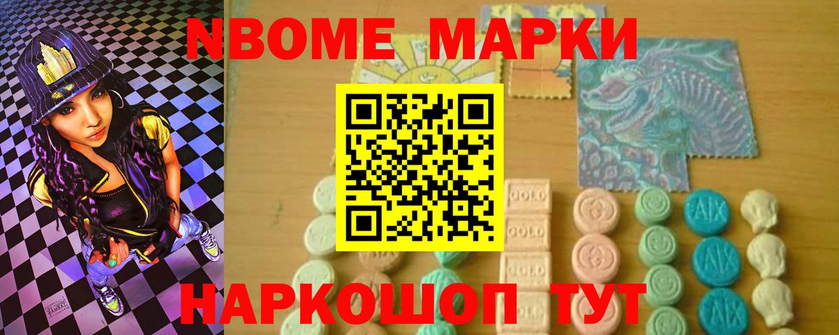 ЛСД экстази ecstasy Зима