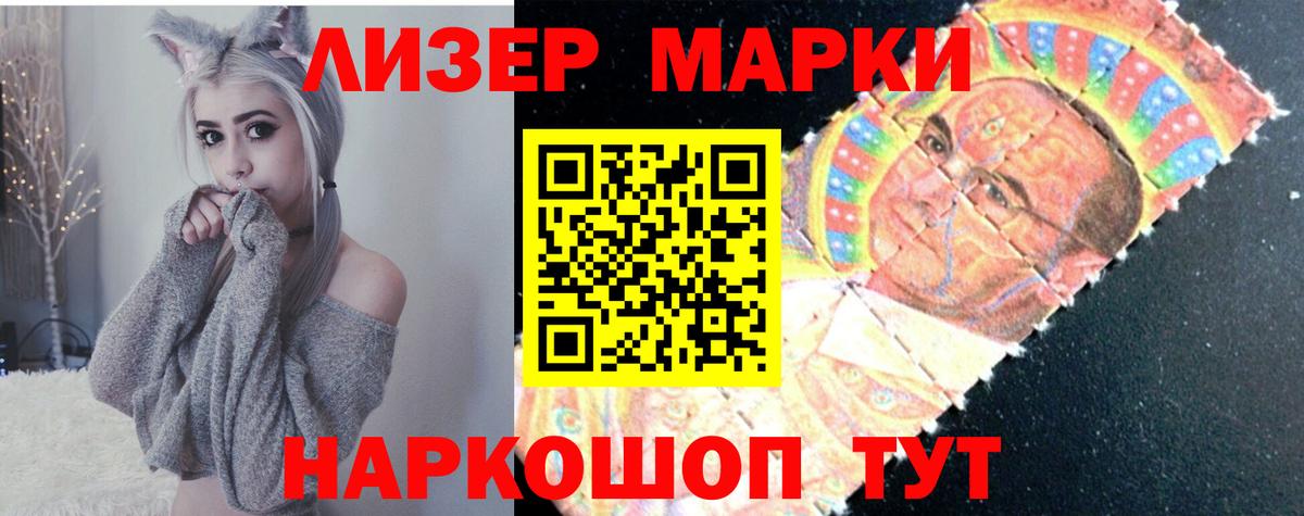Зима  ЛСД экстази ecstasy  LSD-25 экстази  ЛСД экстази ecstasy  Вход с VPN 