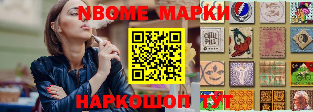 LSD-25 экстази ecstasy  Зима 