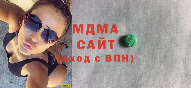 MDMA Molly Зима