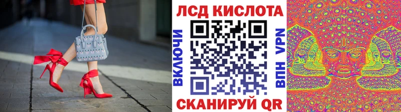 Марки NBOMe 1,5мг  дарнет шоп  Зима 