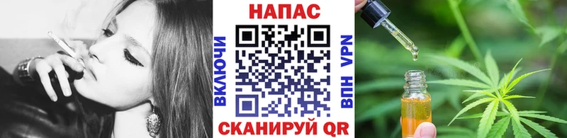 KRAKEN Зима Марихуана конопля